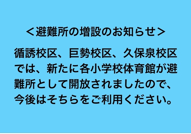 F8C1694D-1B92-4899-A254-7CDBDED8A057.jpeg